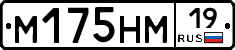 %D0%9C175%D0%9D%D0%9C19