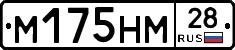 %D0%9C175%D0%9D%D0%9C28