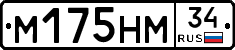 %D0%9C175%D0%9D%D0%9C34