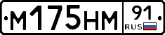 %D0%9C175%D0%9D%D0%9C91