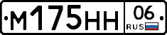 %D0%9C175%D0%9D%D0%9D06