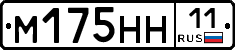 %D0%9C175%D0%9D%D0%9D11