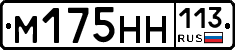 %D0%9C175%D0%9D%D0%9D113