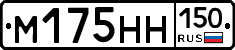 %D0%9C175%D0%9D%D0%9D150