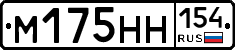 %D0%9C175%D0%9D%D0%9D154