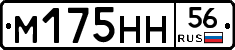 %D0%9C175%D0%9D%D0%9D56
