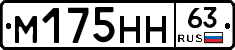 %D0%9C175%D0%9D%D0%9D63