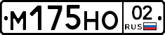 %D0%9C175%D0%9D%D0%9E02