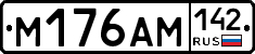 %D0%9C176%D0%90%D0%9C142