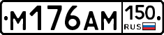 %D0%9C176%D0%90%D0%9C150