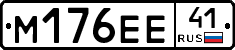 %D0%9C176%D0%95%D0%9541