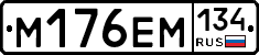 %D0%9C176%D0%95%D0%9C134