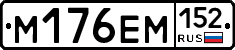 %D0%9C176%D0%95%D0%9C152