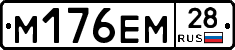 %D0%9C176%D0%95%D0%9C28