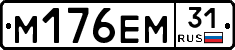 %D0%9C176%D0%95%D0%9C31