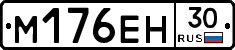 %D0%9C176%D0%95%D0%9D30