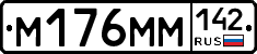 %D0%9C176%D0%9C%D0%9C142