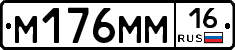 %D0%9C176%D0%9C%D0%9C16