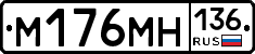 %D0%9C176%D0%9C%D0%9D136
