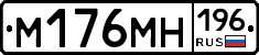 %D0%9C176%D0%9C%D0%9D196