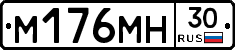 %D0%9C176%D0%9C%D0%9D30