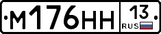 %D0%9C176%D0%9D%D0%9D13