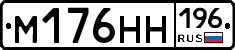 %D0%9C176%D0%9D%D0%9D196