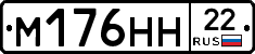 %D0%9C176%D0%9D%D0%9D22