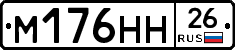 %D0%9C176%D0%9D%D0%9D26