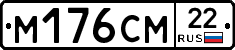 %D0%9C176%D0%A1%D0%9C22