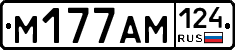 %D0%9C177%D0%90%D0%9C124