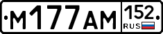 %D0%9C177%D0%90%D0%9C152
