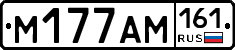 %D0%9C177%D0%90%D0%9C161