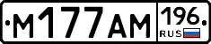 %D0%9C177%D0%90%D0%9C196