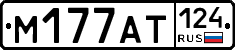 %D0%9C177%D0%90%D0%A2124