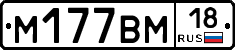 %D0%9C177%D0%92%D0%9C18