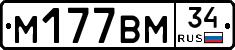 %D0%9C177%D0%92%D0%9C34