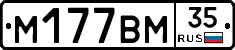%D0%9C177%D0%92%D0%9C35