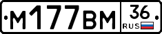 %D0%9C177%D0%92%D0%9C36