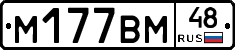 %D0%9C177%D0%92%D0%9C48