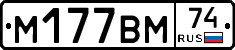 %D0%9C177%D0%92%D0%9C74