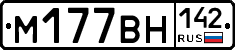 %D0%9C177%D0%92%D0%9D142