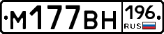 %D0%9C177%D0%92%D0%9D196