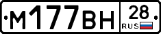 %D0%9C177%D0%92%D0%9D28