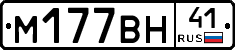 %D0%9C177%D0%92%D0%9D41