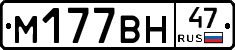 %D0%9C177%D0%92%D0%9D47