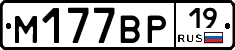 %D0%9C177%D0%92%D0%A019