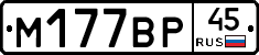 %D0%9C177%D0%92%D0%A045