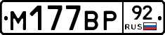 %D0%9C177%D0%92%D0%A092