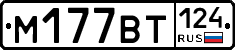 %D0%9C177%D0%92%D0%A2124